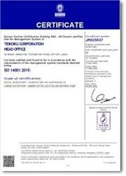 ISO14001認証書
