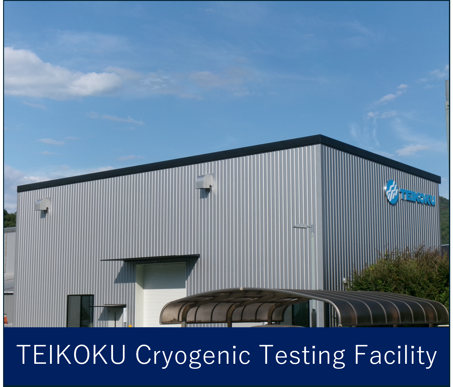 Cryogenic Testing Facility
