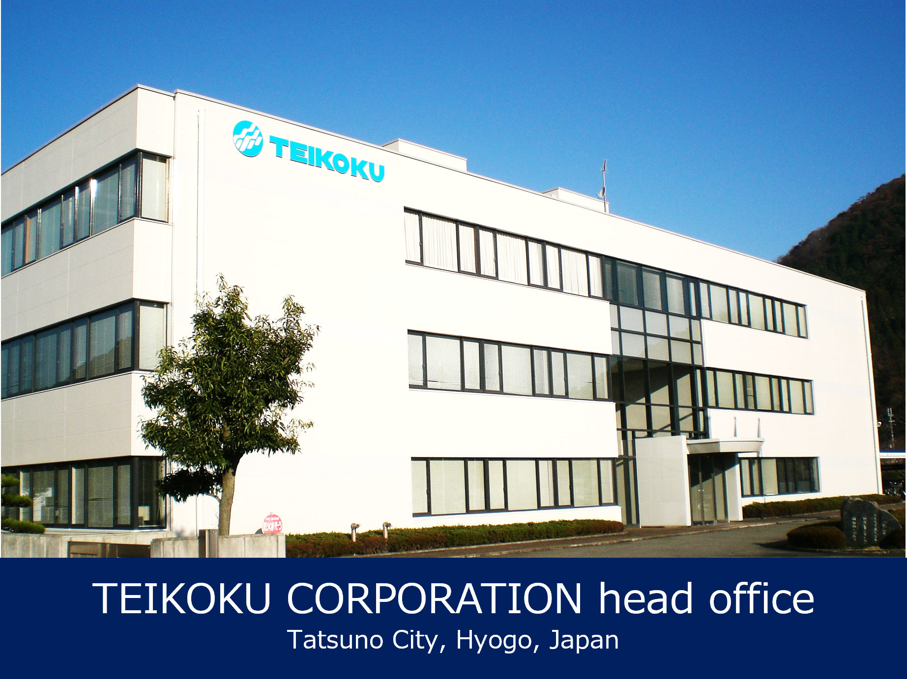 TEIKOKU CORPORATION head office