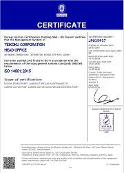 ISO 14001 certificate