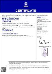 ISO 45001 certificate