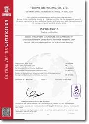 ISO 9001 certificate, 1st page