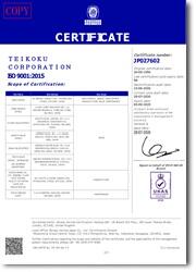 ISO 9001 certificate, 2nd page