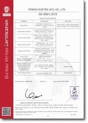 ISO9001認証書2枚目