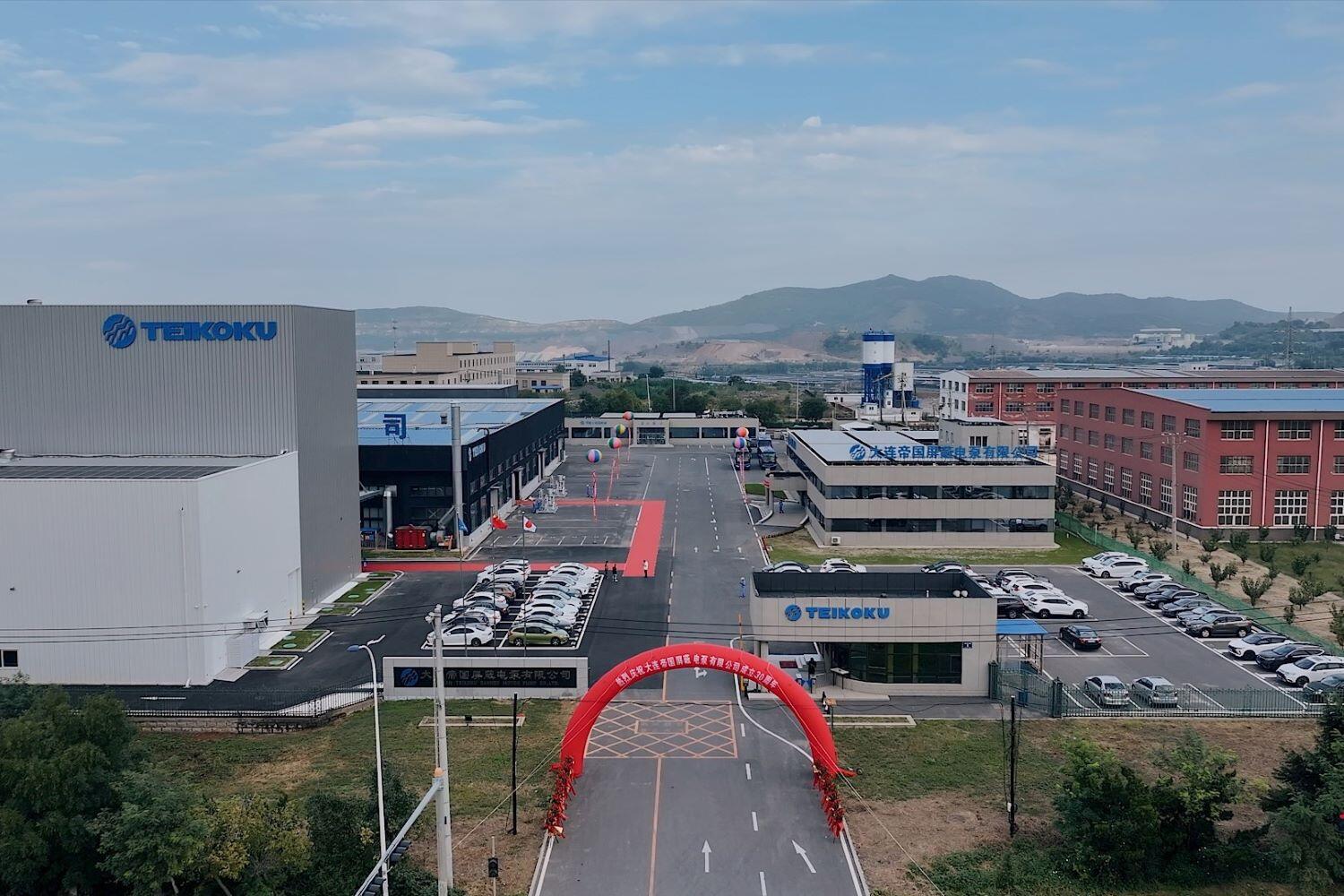 大連帝国キャンドモータポンプ 創立30周年